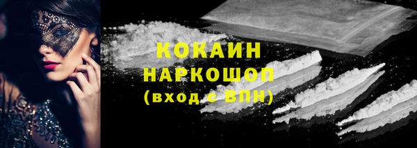 дмт Михайловка