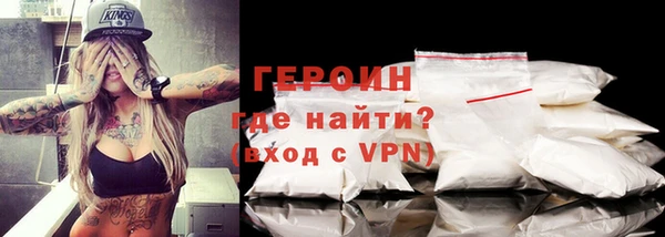 дмт Михайловка