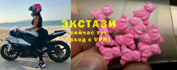 spice Михайлов