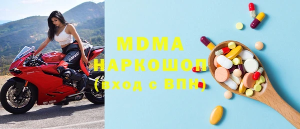 spice Михайлов