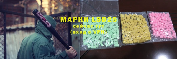 spice Михайлов