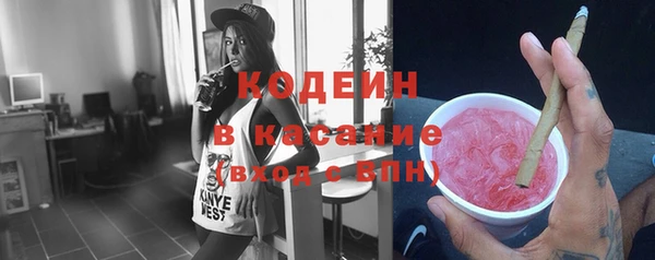 дмт Михайловка