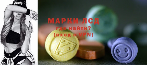 MDMA Premium VHQ Бабаево