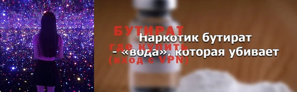 spice Михайлов