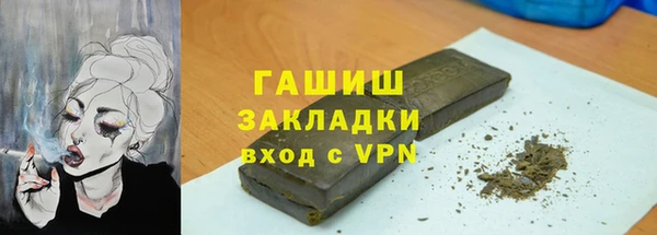 spice Михайлов