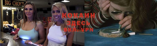 дмт Михайловка