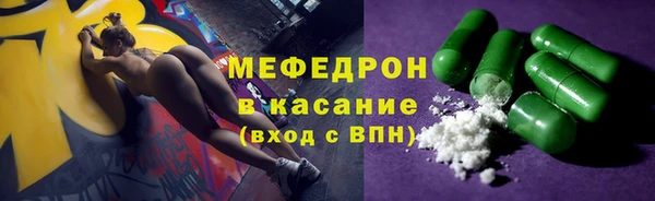 дмт Михайловка