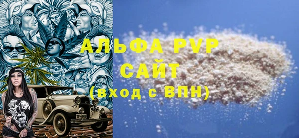 дмт Михайловка