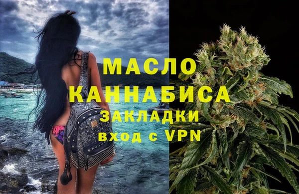 трава Михайловск