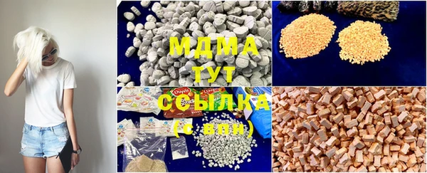 дмт Михайловка