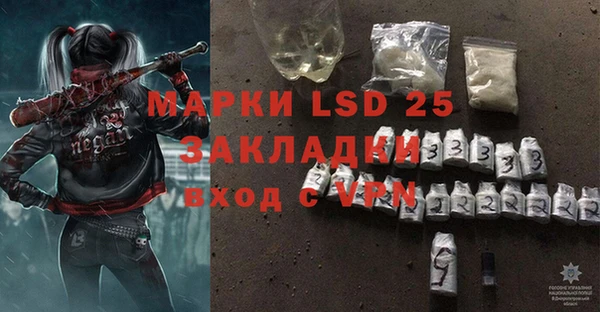 дмт Михайловка