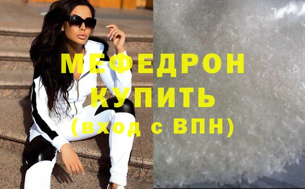 дмт Михайловка