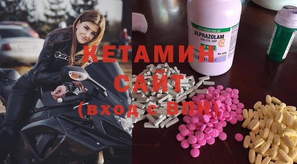 spice Михайлов