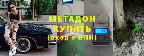 дмт Михайловка