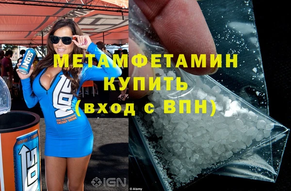дмт Михайловка