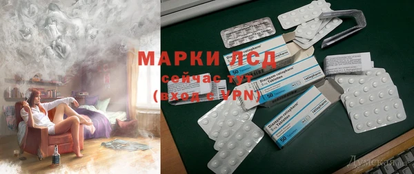трава Михайловск