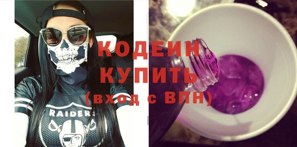дмт Михайловка