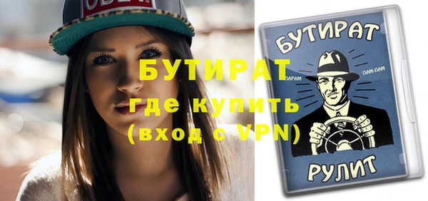 дмт Михайловка