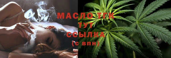 дмт Михайловка
