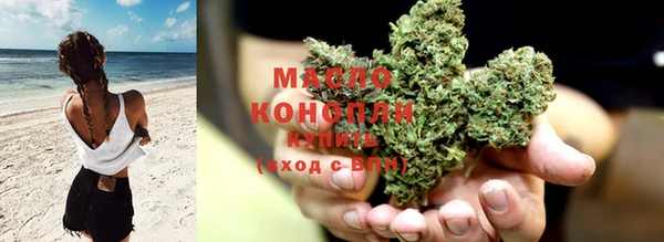трава Михайловск